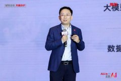 这一轮企业AI汗青机缘